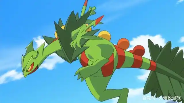 谁说龙属性宝可梦天生速度慢?它们就是不服,第一竟然比超梦还快