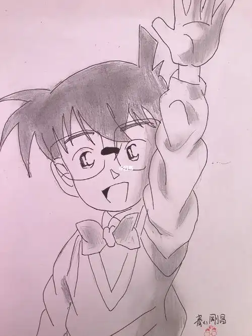 画一个圆脸柯南