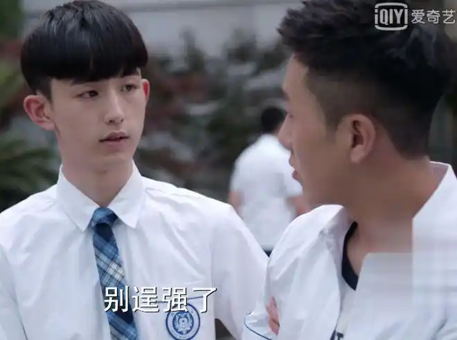 钱三一是中考状元,精英中学为了撑门面,特地花重金将他请到学校来就读