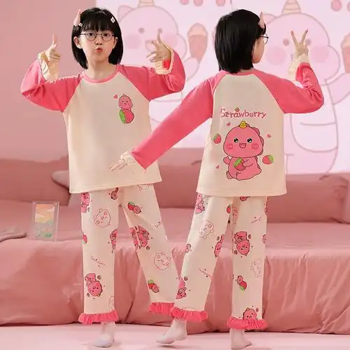 春秋季女童睡衣长袖纯棉薄款可爱小女孩恐龙卡通儿童装家居服套装
