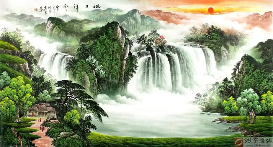 聚宝盆山水旺财画!