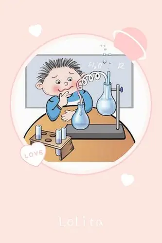 动手动脑 体验科学