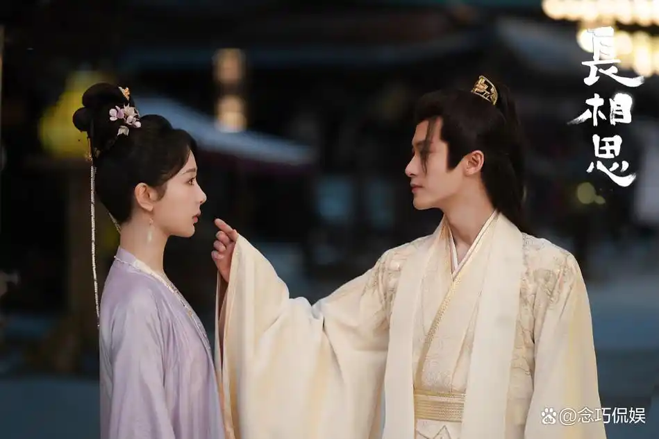 热闹了!杨紫,罗云熙新剧将同档期"对打",观众这下有眼福了!