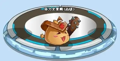 赛尔号体力史莱姆精灵技能表种族值介绍