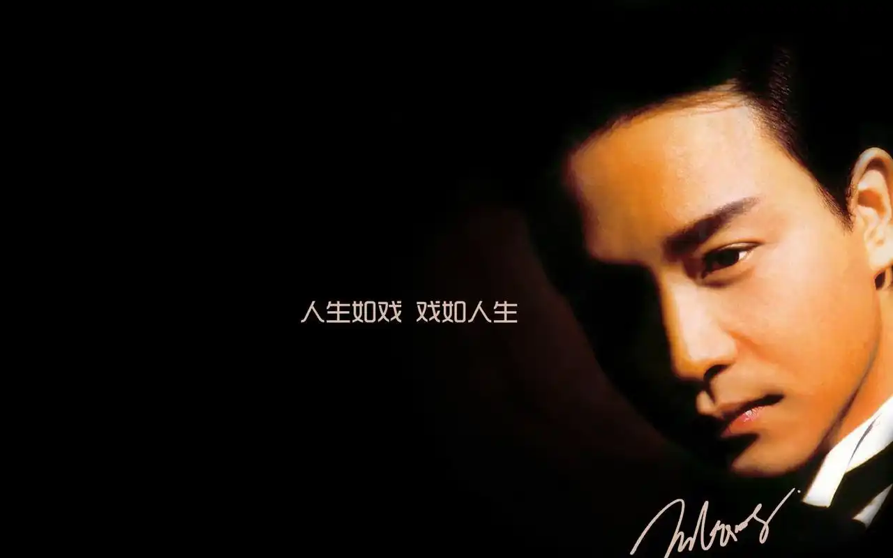 张国荣 - 当年情(live0289)