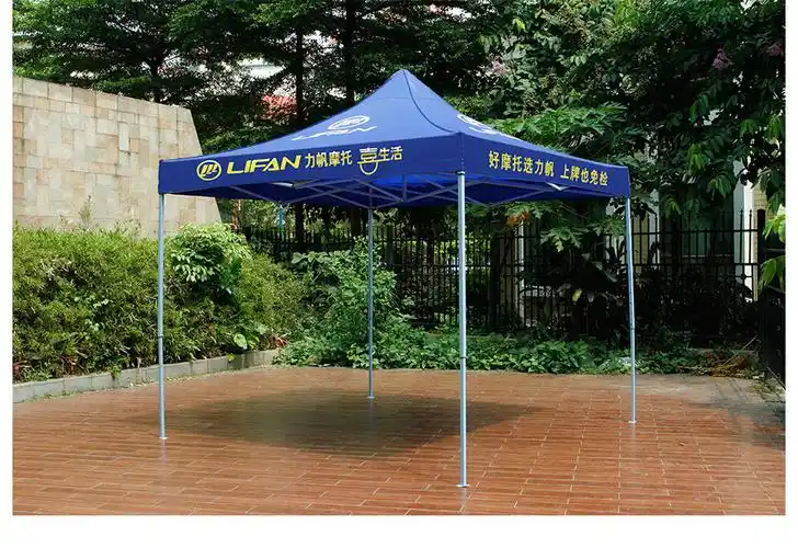 力帆摩托 折叠雨棚广告棚 活动帐篷定制