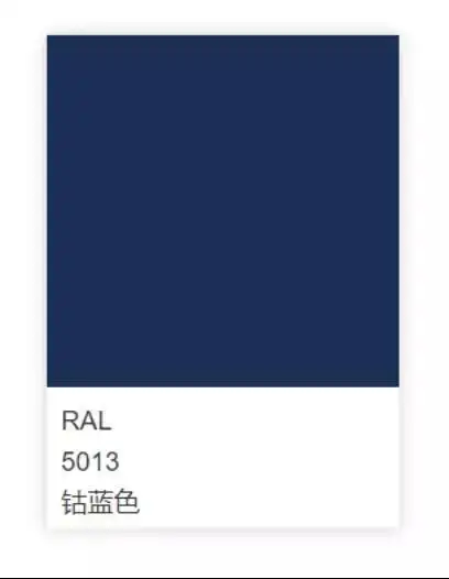 美育日报arts education daily(vol.252):蓝色特刊(四)钴蓝