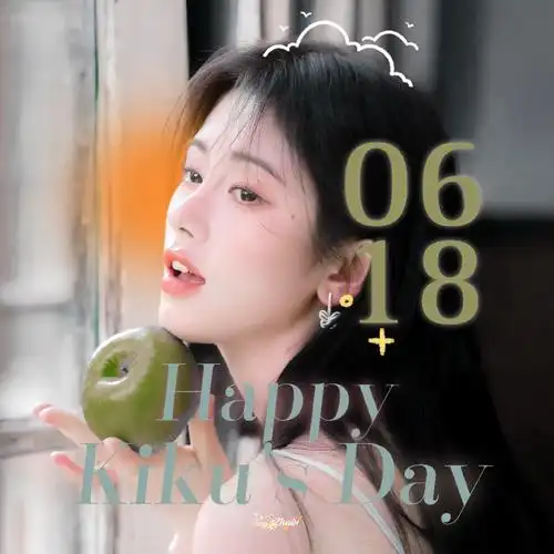 鞠婧祎0618生日快乐#0198    06ˋ08 自制生日头像8p / 版头