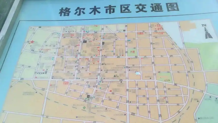 格尔木2019年4月30一5月2日