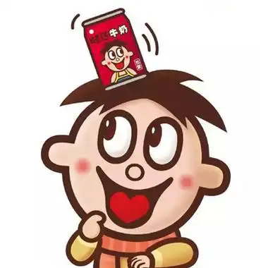 2021新年旺旺喜庆好运微信头像 山河缱绻风月温柔​​&