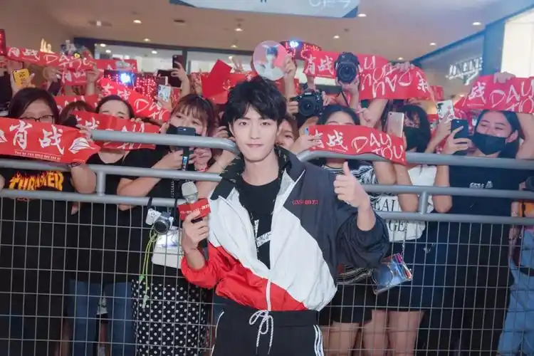 横屏壁纸/. 肖战.