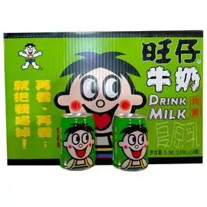 tb306624460淘宝旺旺仔牛奶绿色青苹果味245ml*24超大罐装整箱学生