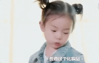 她是每个人都想要有的可爱女儿----小lucky李乐祺