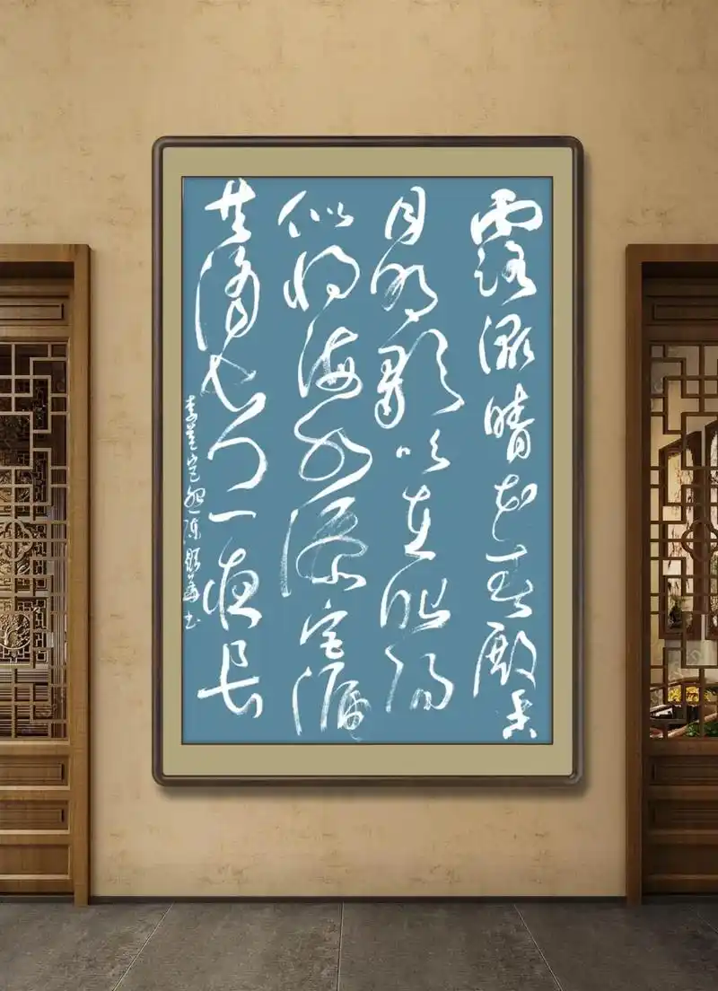 宫怨 [ 唐·李益 ] 露湿晴花春殿香,月明歌吹在昭阳. 似 - 抖音