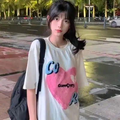 沈星晚 "自卑溢出来就变成了_女生头像_我要个性网