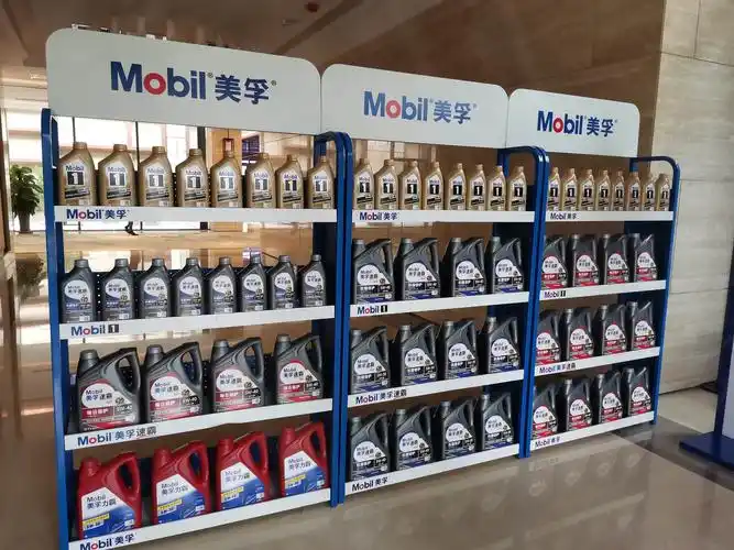 美孚油品全新升级,油好更嗨! - 美篇