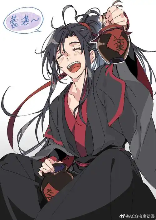 魔道祖师 - 堆糖,美图壁纸兴趣社区