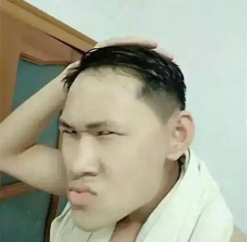 自从换了头像,我妈就开始怀疑我的性取向