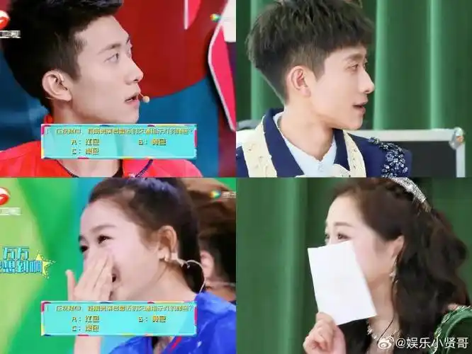 关晓彤想和张一山一起录节目