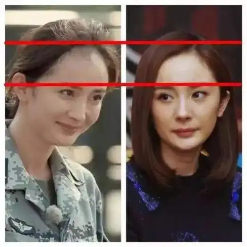 杨幂新剧发际线回归正常,果然对于女明星来说,发型师的能力至关重要