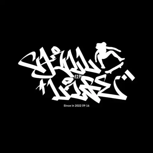 chilllife滑板团队logo设计