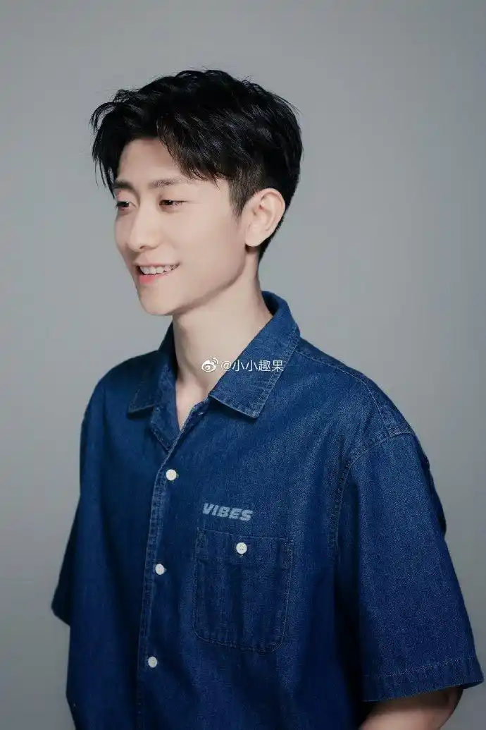 也要记得出门戴口罩奥,一枚宅在家看家有儿女的山楂 >>关注#张一山