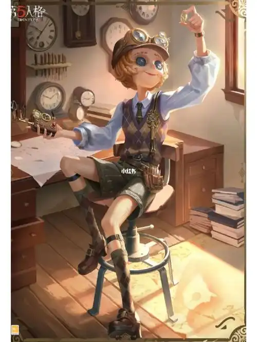 第五人格  #第五人格机械师