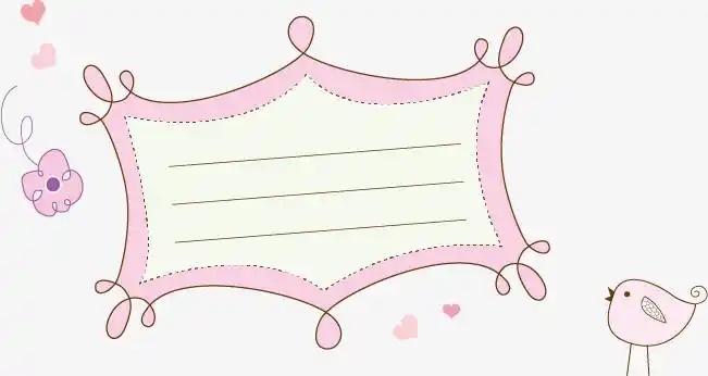 卡通可爱花纹对话框边框