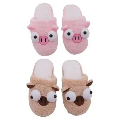 冬季室内保暖防滑软底棉拖鞋居家情侣男女士可爱猪猪毛绒动物拖鞋