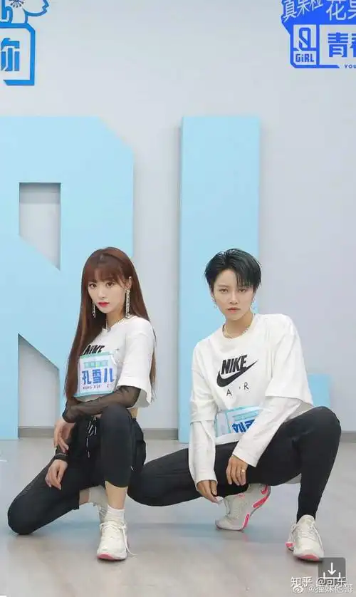 刘雨昕和孔雪儿在蜜蜂少女有什么恩怨吗?