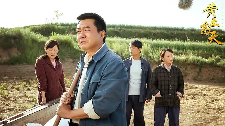 《黄土高天》精彩简介,你看过这部以农村改革为题材的电视剧吗?