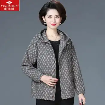 俞兆林品牌女装 时髦中老年妈妈装外套春秋秋款时尚长袖上衣50岁中年