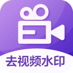 图图去水印app手机版是一款主打图片水印处理功能的软件.