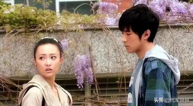 "北电校草"季肖冰被曝隐婚当爸:女友孕肚明显好事将近