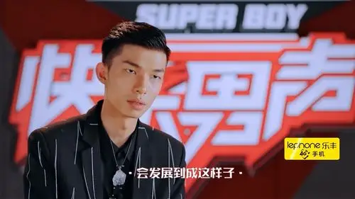 黄榕生# #小资回顾# 2017快乐男声,全. 来自黄榕生ron资源站 - 尾博