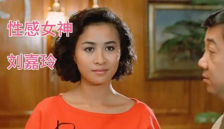 汉语更新时间:20230805简介:小美爱混剪上传的娱乐视频:刘嘉玲:年轻时