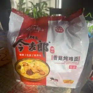 今麦郎 新食尚珍品香菇炖鸡弹面 特惠装 5包入 545g | 亚米