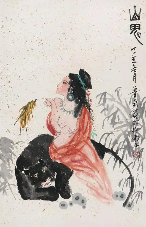 1041 山鬼 立轴 设色纸本