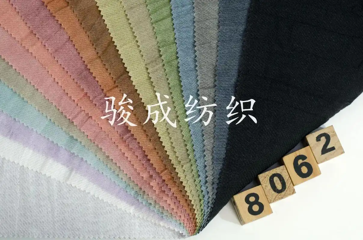 45%天丝 幅宽:140cm     克重:90g 适合季节:春夏 天丝苎麻斜纹面舷