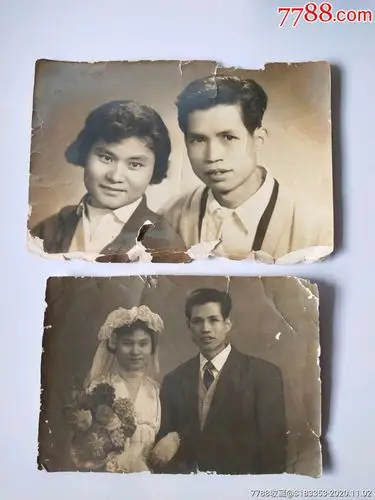 五十年代结婚照,,两张