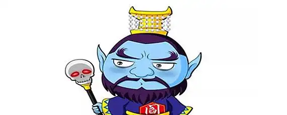 阎王小鬼难缠原话怎么说