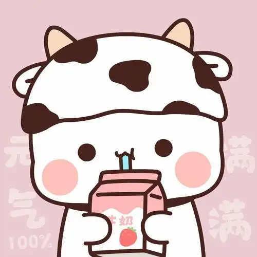 表情包"一二"的那只白色小熊猫是男孩子还是女孩子? - 知乎