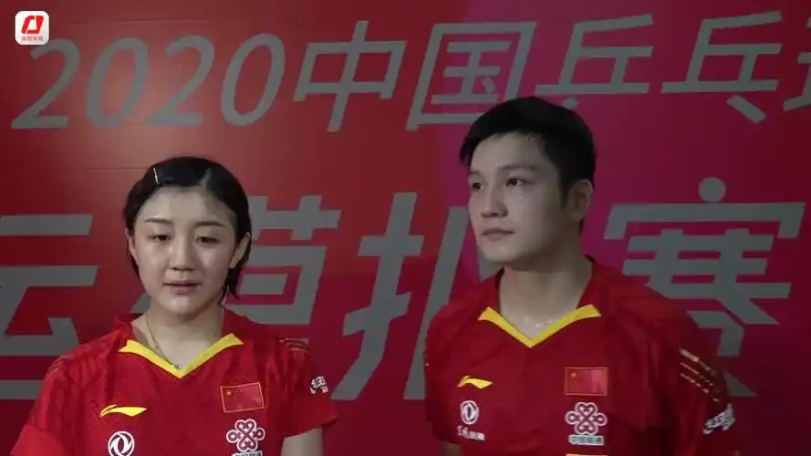国乒混双默契度测试:"世界第一"组合樊振东 陈梦开启互夸模式