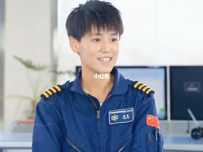 最帅中国女机长