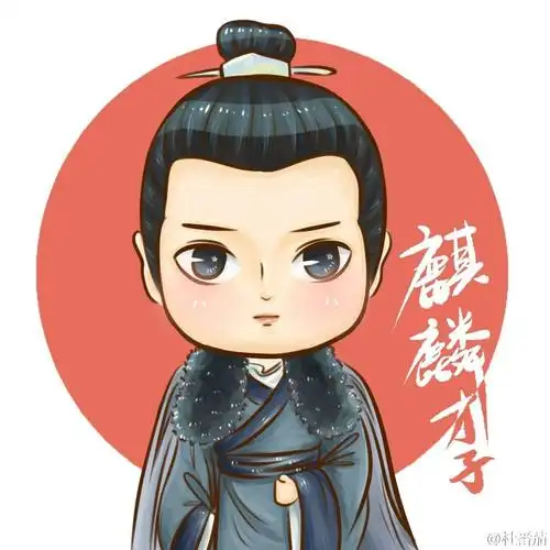 胡歌 手绘 转自微博