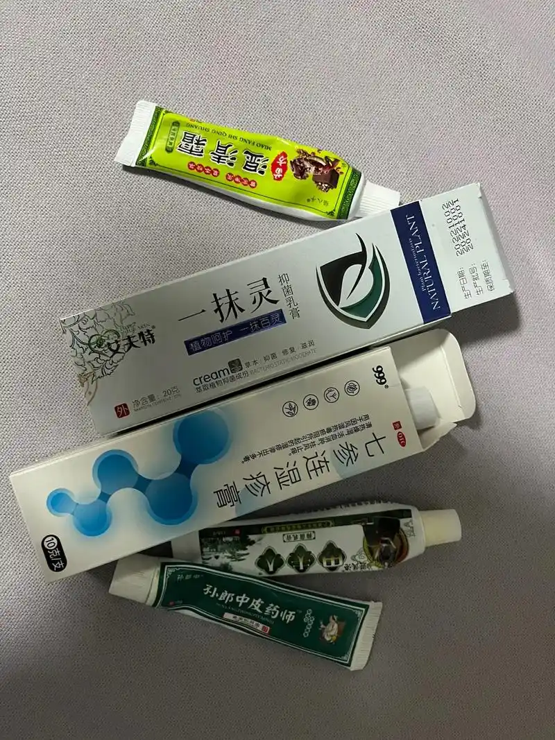 论有一个暖男老公的幸福感:我的寻麻疹 过敏性皮肤病,一到秋冬 - 抖音