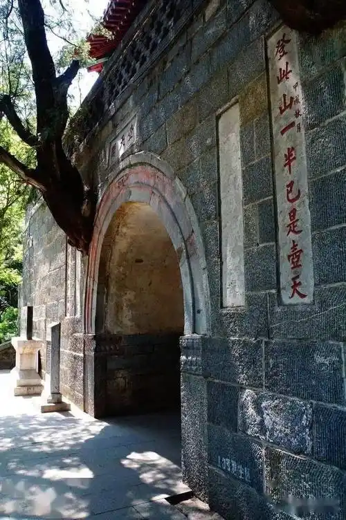 航拍泰山壶天阁