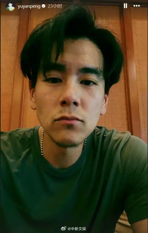 彭于晏晒素颜自拍##彭于晏蓄须造型