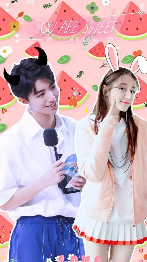 王俊凯迪丽热巴