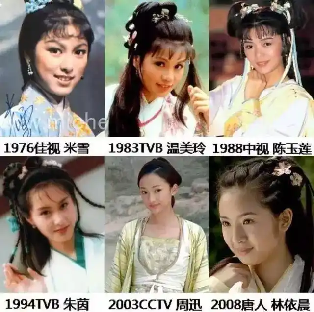 美人们都有一张见之难忘的脸~这段黎姿和朱茵动图我也就看了50遍 .